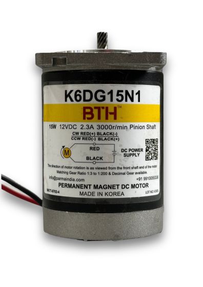 K6DG15N1 ||15 Watt 12V DC Motor, Pinion Shaft, Flange 60mm