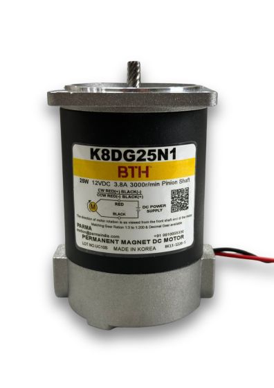K8DG25N1||25 Watt 12V DC Motor, Pinion Shaft, Flange 80mm