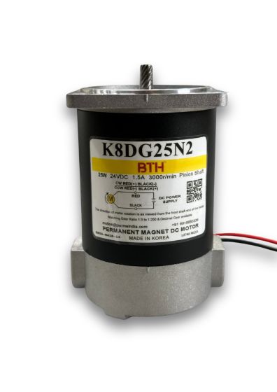 K8DG25N2 ||25 Watt 24V DC Motor, Pinion Shaft, Flange 80mm
