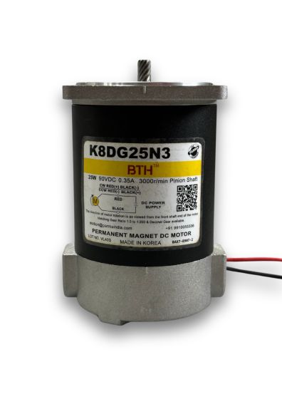 K8DG25N3 ||25 Watt DC Motor, Pinion Shaft, Flange 80mm, Supply 90V DC