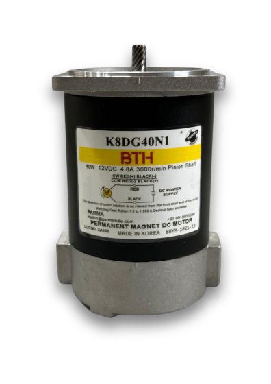 K8DG40N1 ||40 Watt 12V DC Motor, Pinion Shaft, Flange 80mm