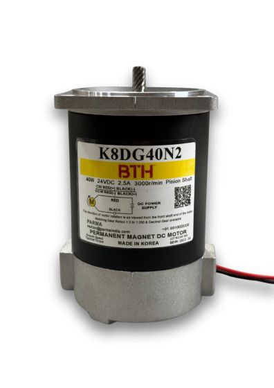 K8DG40N2 ||40 Watt 24V DC Motor, Pinion Shaft, Flange 80mm