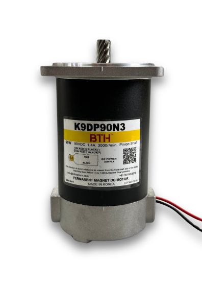 K9DP90N3 ||90 Watt DC Motor, Pinion Shaft, Flange 90mm, Supply 90V DC
